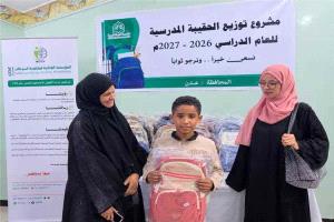 مبادرة إنسانية في عدن لدعم أطفال مرضى السرطان مع انطلاق العام الدراسي