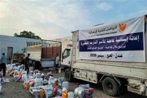 إغاثة عاجلة تستهدف نازحي الحديدة في لحج