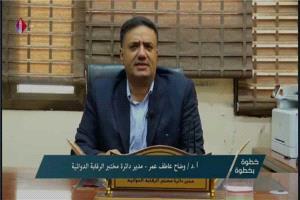مدير المختبر الوطني للأدوية بعدن يهنئ الصيادلة بيومهم العالمي