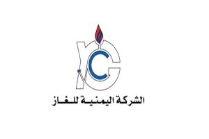 حضرموت تضخ آلاف أسطوانات الغاز المنزلي إلى الأسواق لتلبية احتياجات المواطنين