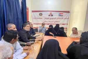 انتقالي عدن يدشن العمل التنظيمي لثماني لجان محلية في البريقة