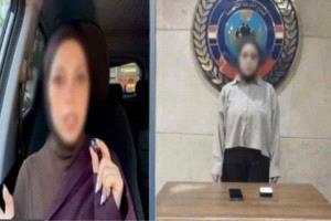 حبس صانعة محتوى مصرية عاماً بسبب مقاطع عن العلاقات الزوجية