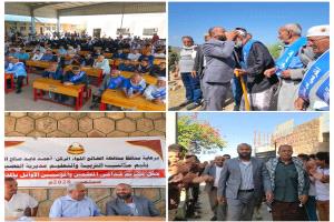 بحضور محافظ الضالع.. مكتب التربية بالحصين يكرم رواد التعليم 