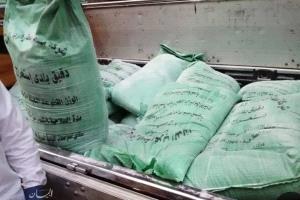 مواد غذائية فاسدة تثير مخاوف الأهالي في أحور بأبين