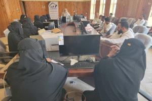 تدشين برنامج لتفعيل الأنظمة المحاسبية والبيانات الصحية في مراكز البريقة