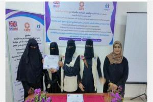البركة للتنمية تختتم تدريبًا لدعم 30 امرأة في خنفر بأبين