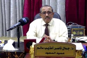 معهد أمين ناشر يعزز برامجه التعليمية ويستعيد جاهزيته بعد سنوات من الأضرار