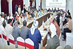 مؤتمر حضرموت الجامع يبحث في سيئون تطوير الأداء التنظيمي وتعزيز التنسيق بين المديريات