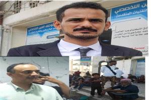 تدشين 500 عملية مجانية لسحب المياه البيضاء وزراعة العدسات في عدن
