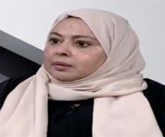 د. فائزة عبدالرقيب 