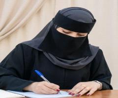 ريا المزاحمي