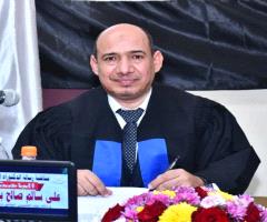 علي سالم بن يحيى 