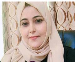 ضياء الهاشمي