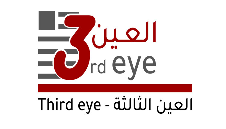 هل نجحت أمريكا في صد هجمات الحوثيين ؟
